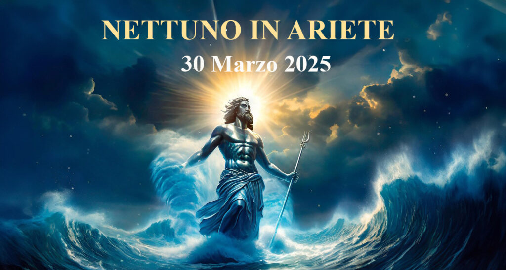 Nettuno in Ariete